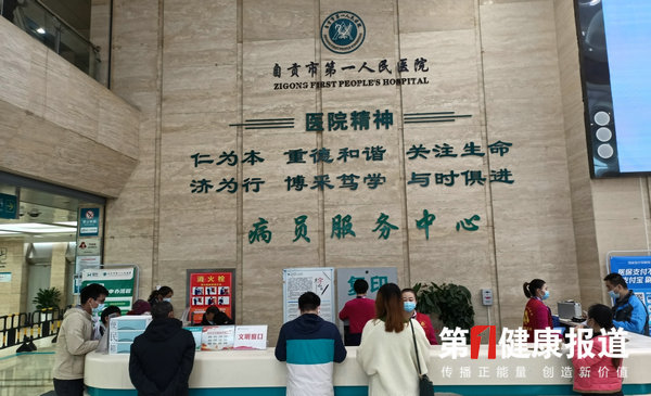 微信图片_20201025103031.jpg