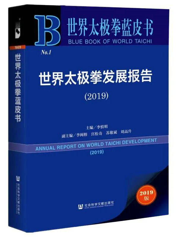 微信图片_20201028093930.jpg