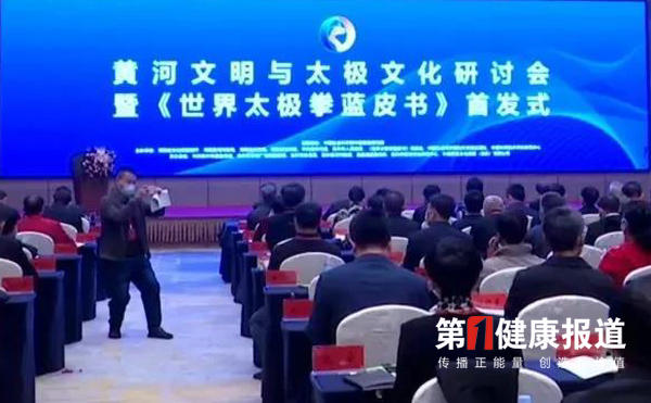 微信图片_20201028093840.jpg
