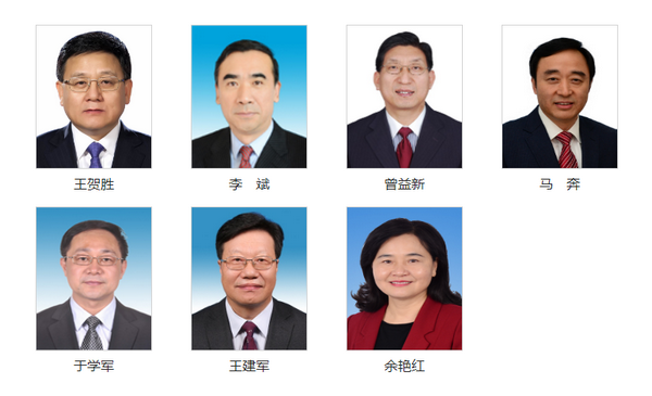 微信图片_20201106123517.png