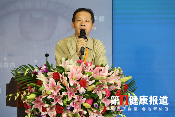 中医要从传统文化里吸取精华