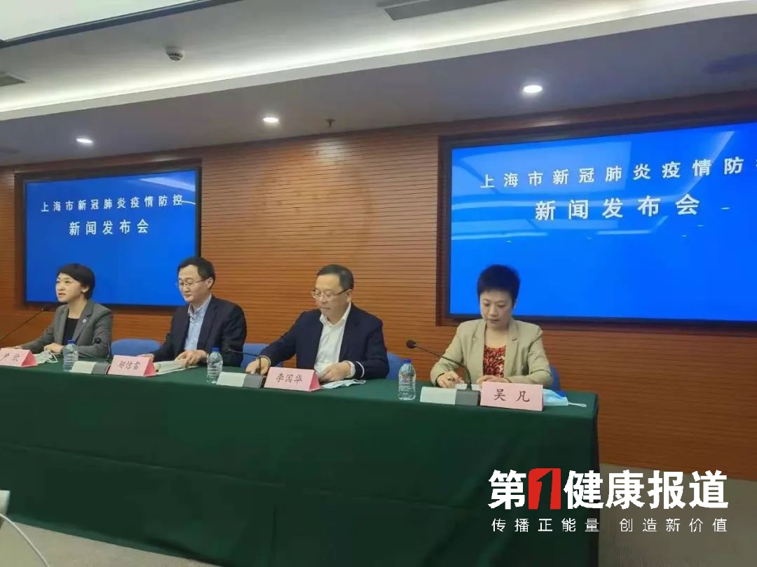 两地新增确诊注意了!