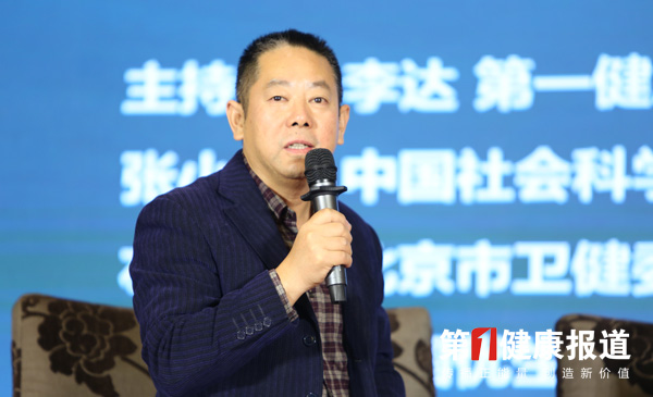 李达.jpg