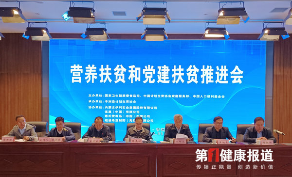 微信图片_20201116163326.jpg