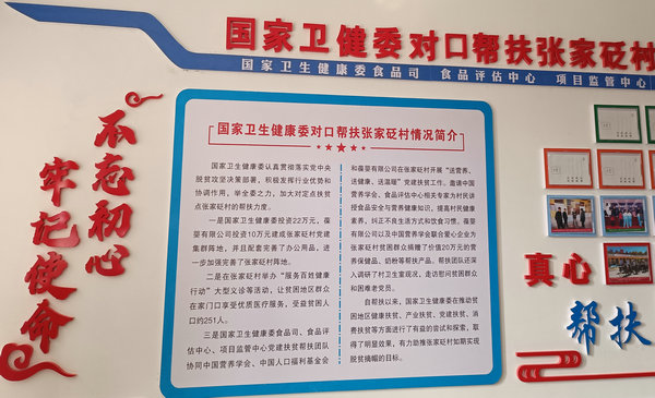 微信图片_20201116165055.jpg