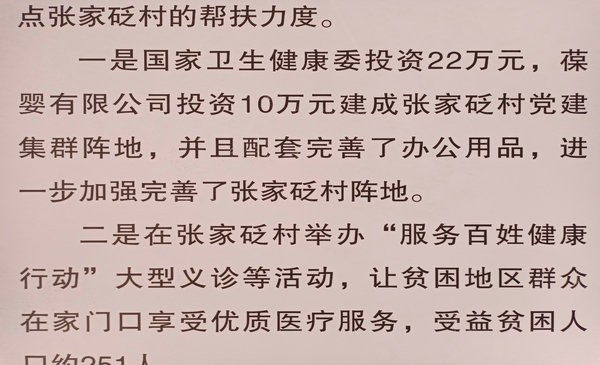 微信图片_20201116165059.jpg