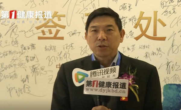 冷链传播病毒？霍军生：这是一个新的科学发现