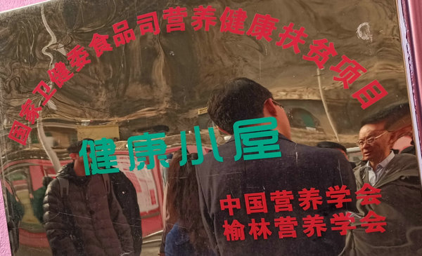 微信图片_20201120183449.jpg