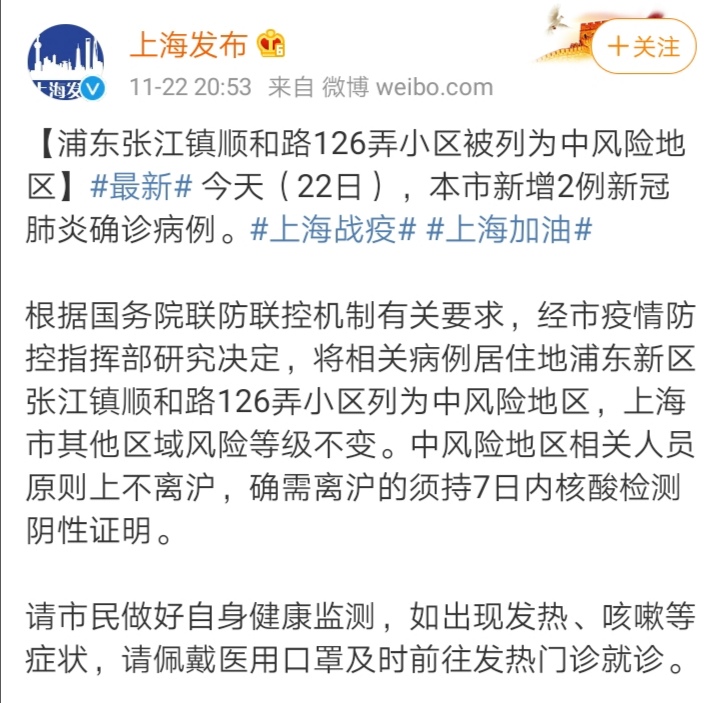 微信图片_20201122221327.jpg