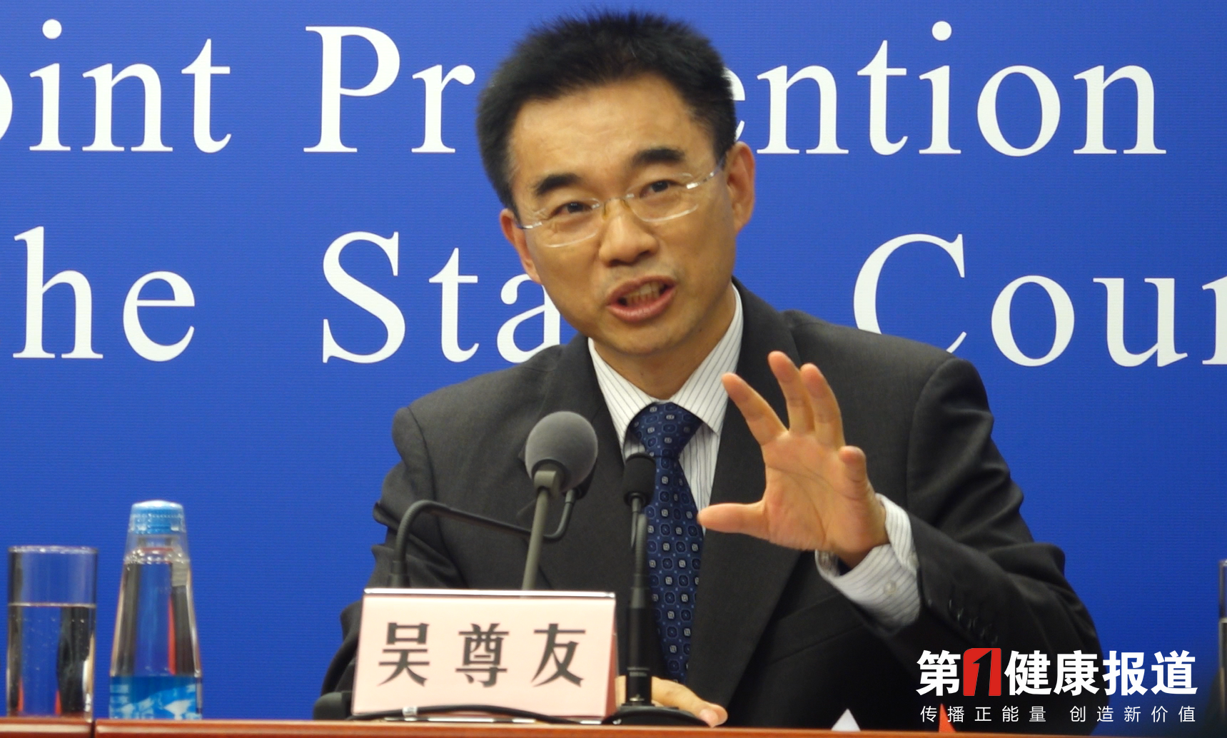 吴尊友：人心齐，泰山移……这是中国抗疫成功的秘诀