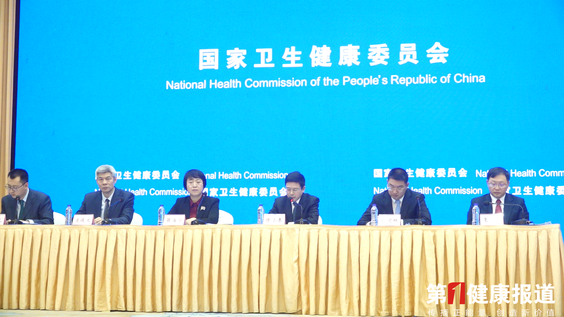 深化医改新闻发布会今在长沙召开