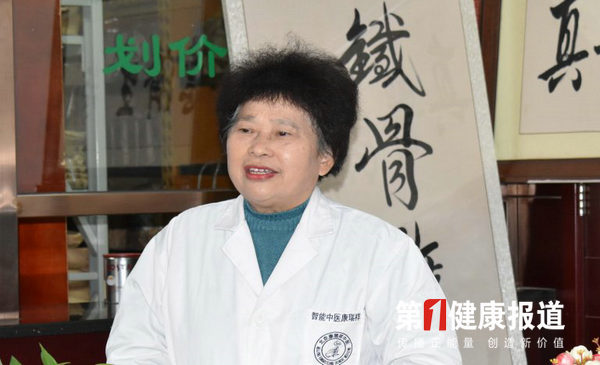 中西医名家讲解前列腺疾病
