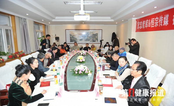 微信图片_20201127184010.jpg