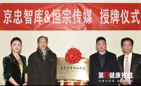 微信图片_20201127184130.png