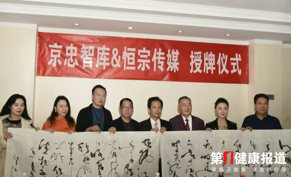 微信图片_20201127190913.jpg