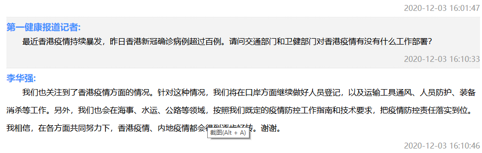 1e89f878bfe0c458fb407931c548c03.png