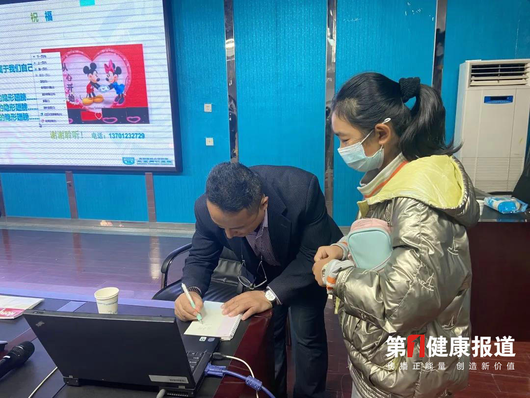 开讲！同仁医院的专家进课堂啦