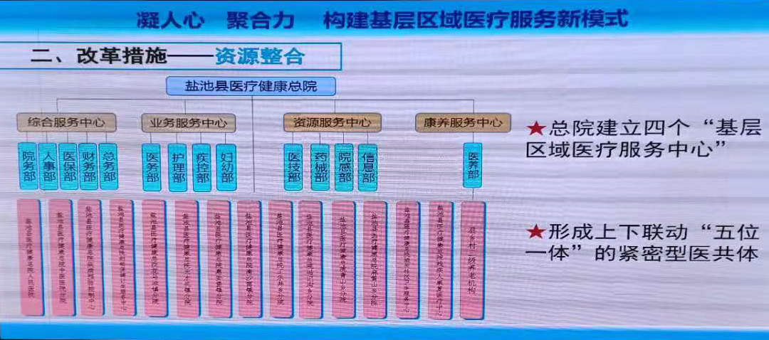 微信图片_20201216104252.jpg