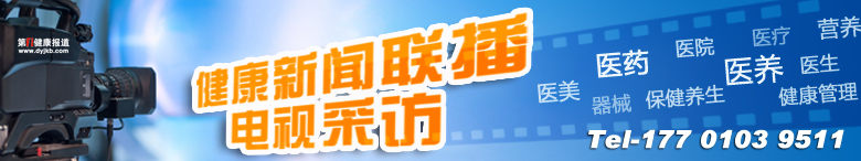 “很不平凡的一年”年终大稿征集中