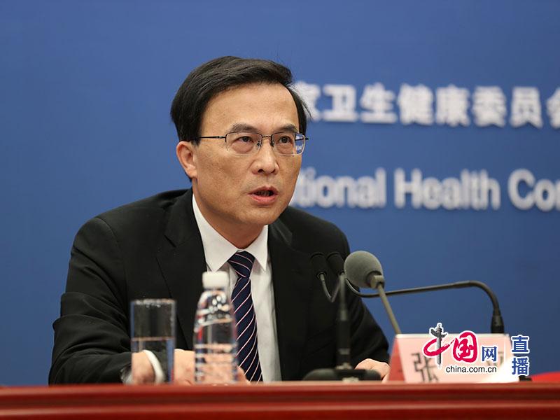 发布会浙江.jpg