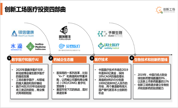 图片22.png