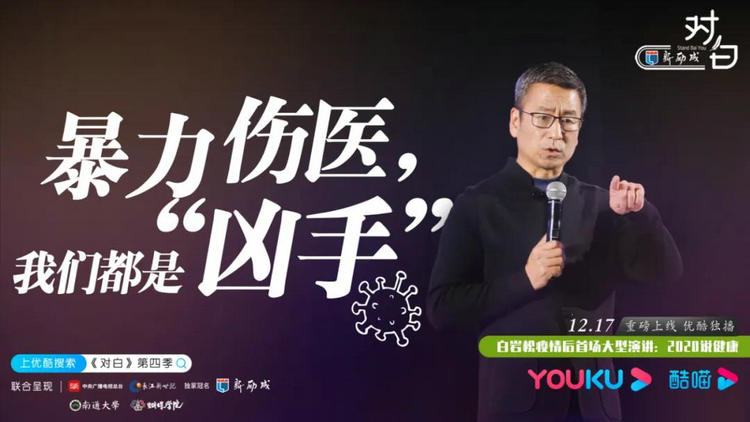 微信图片_20210105100911.jpg