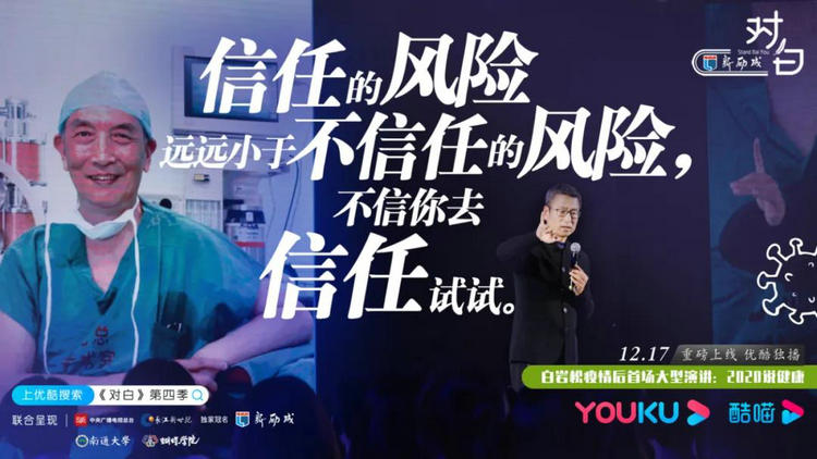 微信图片_20210105100917.jpg