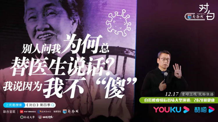 微信图片_20210105100923.jpg