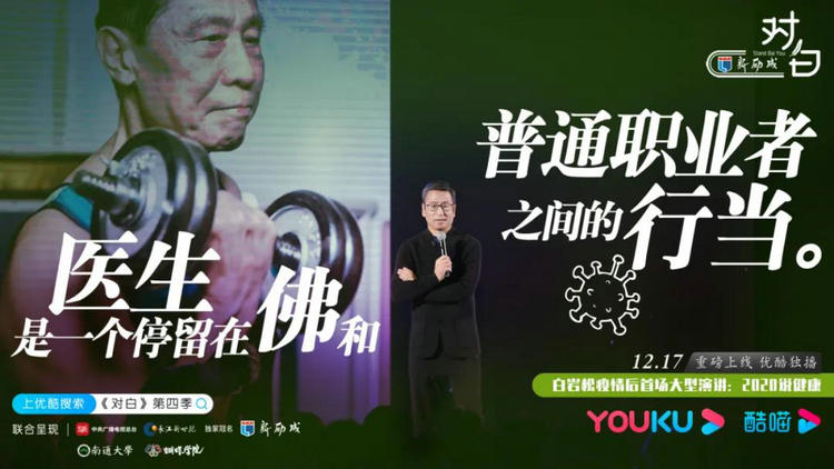 微信图片_20210105100933.jpg