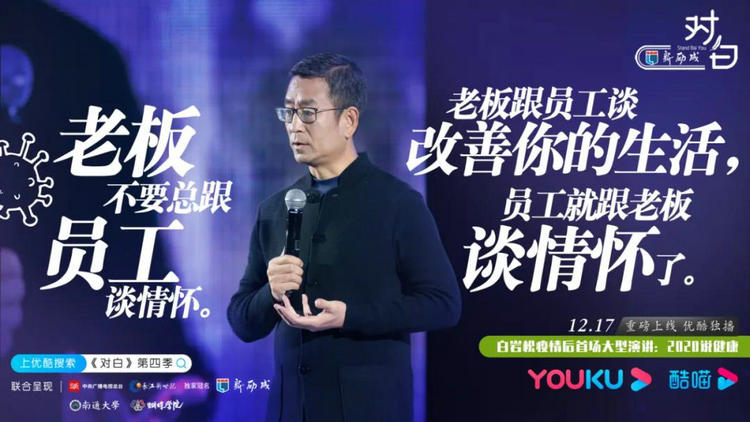 微信图片_20210105100938.jpg
