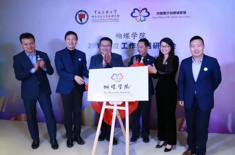 微信图片_20210105101014.jpg