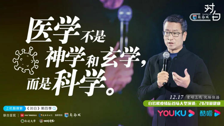 微信图片_20210105101026.jpg