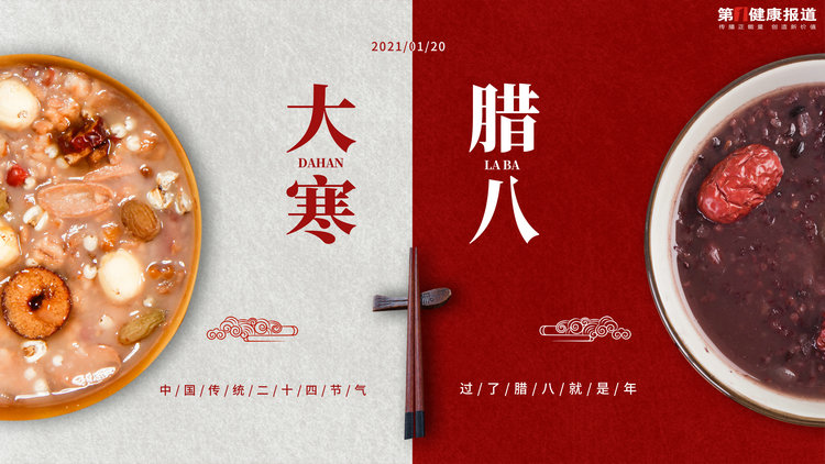 微信图片_20210120095846.jpg
