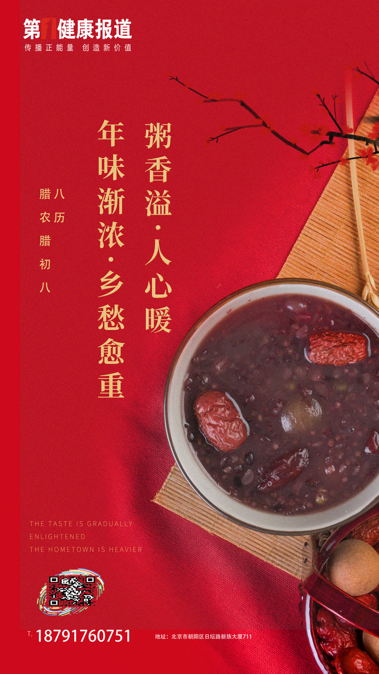 微信图片_20210120095915.jpg