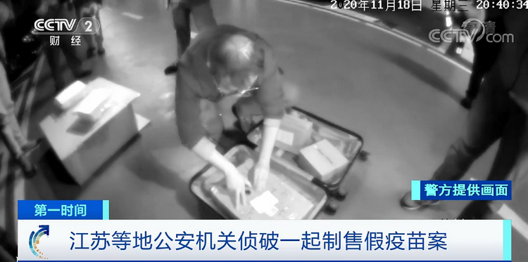 微信图片_20210202153313.png