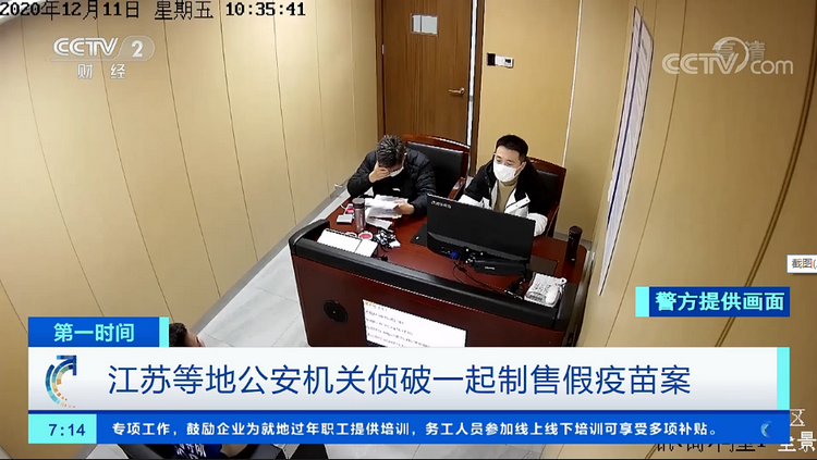 微信图片_20210202153302.png