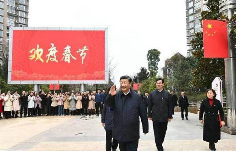 习近平向全国各族人民致以新春祝福