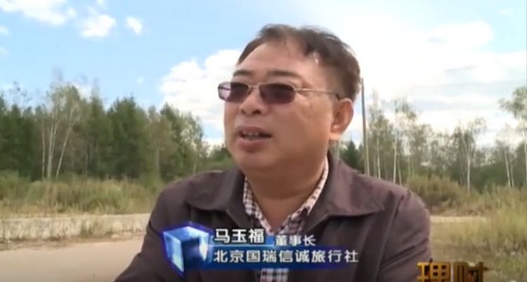 为了那片白桦树还有那天然大氧吧