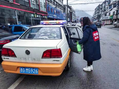 万顺约车把生命安全和健康环境视为最高服务标准