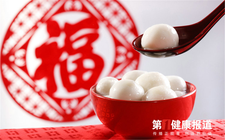 以前，慈禧赐光绪三碗汤圆 今天，你吃了吗？