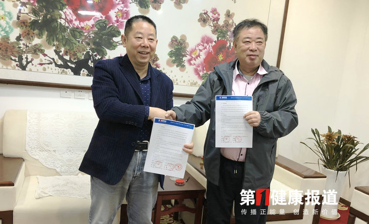 微信图片_20210301092605_副本.jpg