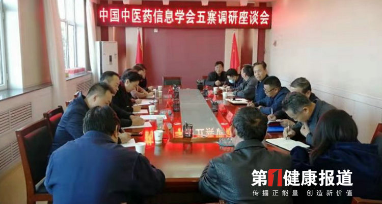 微信图片_20210304171855.jpg