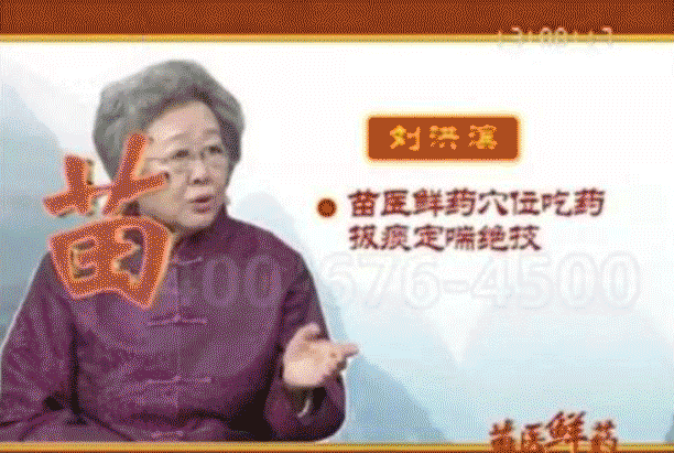 1-13.gif