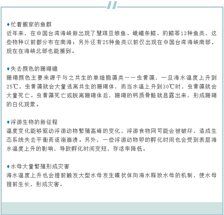 微信图片_20210323103700.png