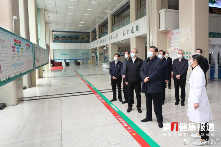 习近平：健康是幸福生活最重要的指标