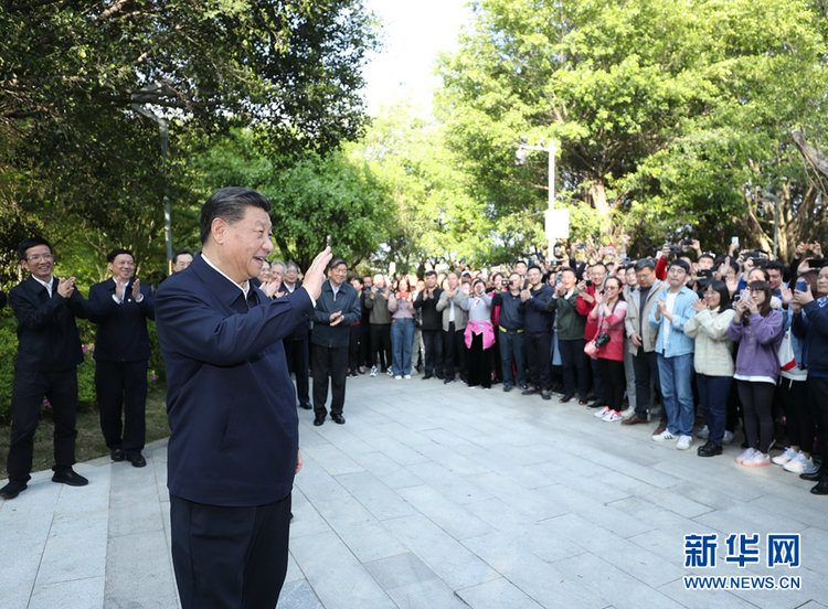习近平：山水林田湖草是一个生命共同体
