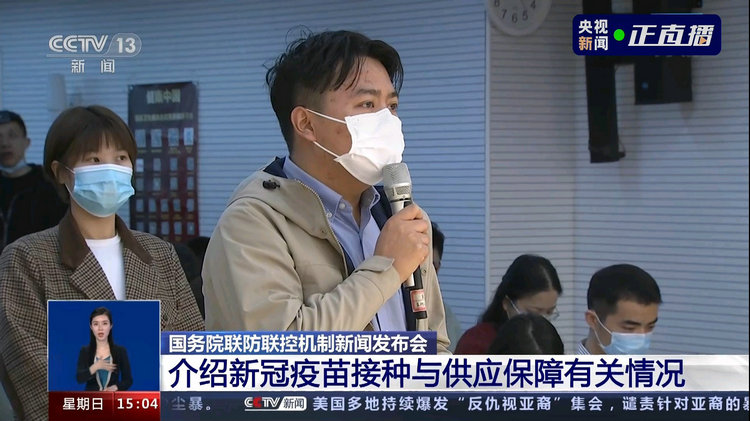 微信图片_20210329093819.jpg