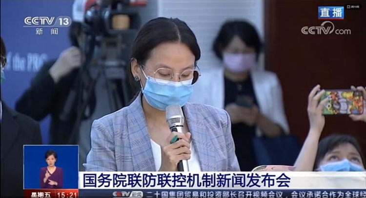 微信图片_20210329103019.jpg