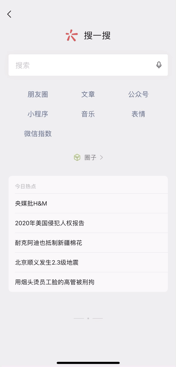 图图2.gif