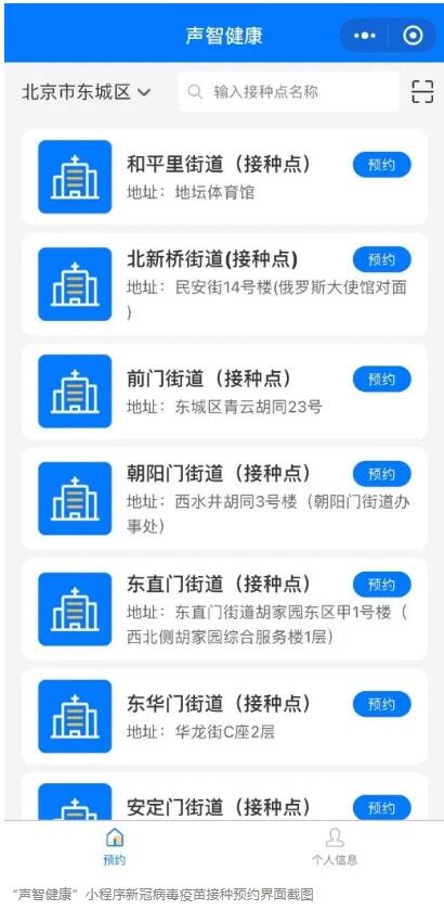 图图3.jpg